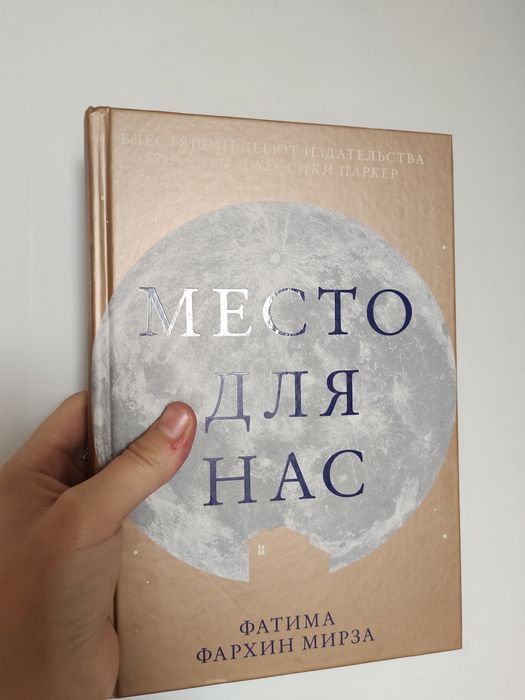 Любая книга 1500