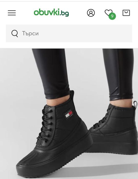 Tommy Jeans зимни боти