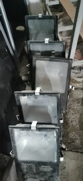 Lampă stradală cu halogen