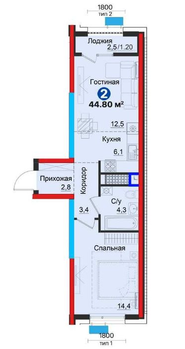 КЛЮЧИ СРАЗУ, есть ИПОТЕКА 2ком.квартира на СКИДКЕ(21%)-49200у.е(888)