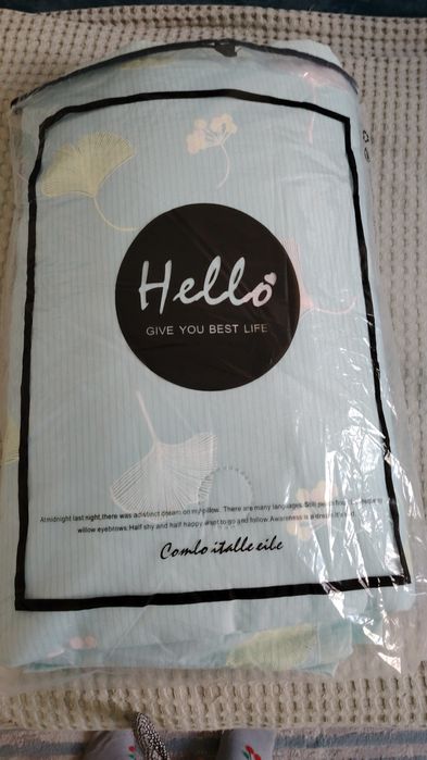 Корпе 1.5 с простыней