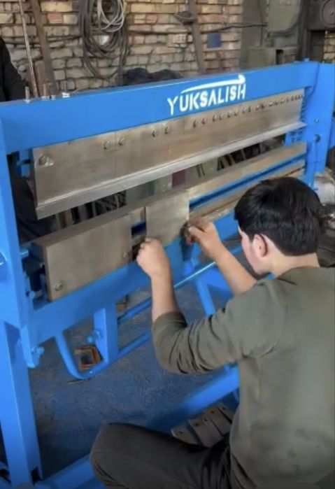 Сегментный Зд листогиб