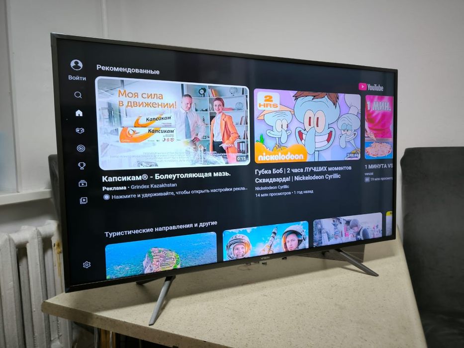 Yasin 106 см smart tv телевизор