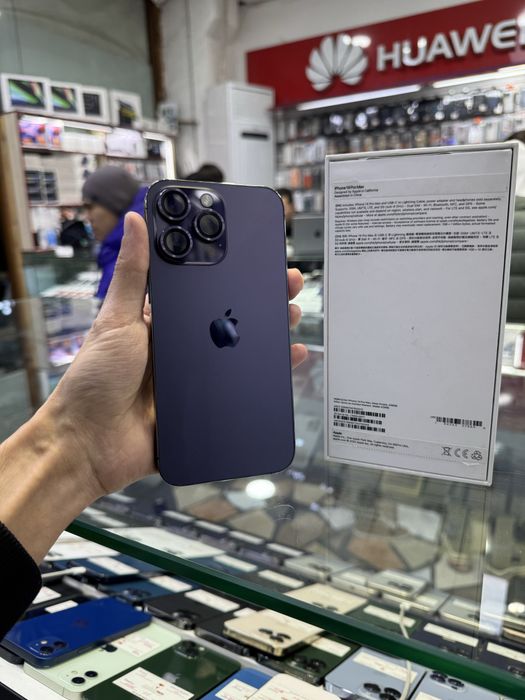 Iphone 14 Pro Max 13 pro pulida