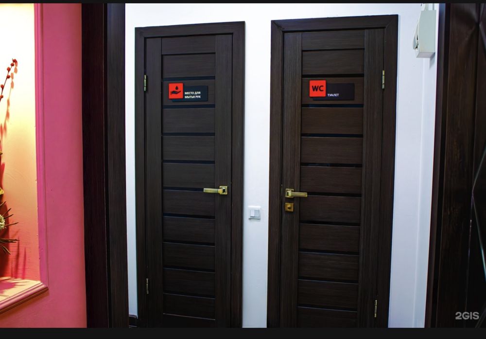 Место мастера маникюра на аренду