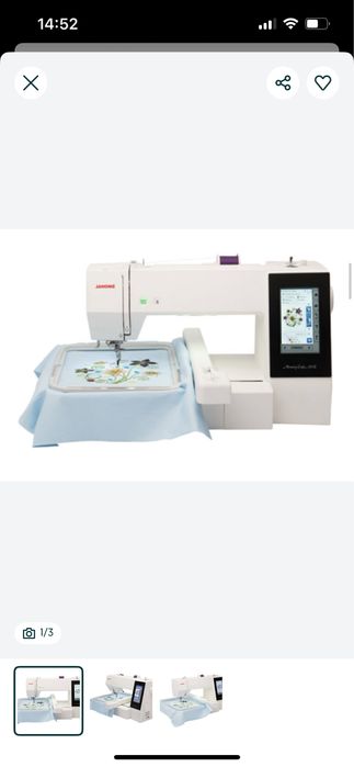 Вышивальная машина