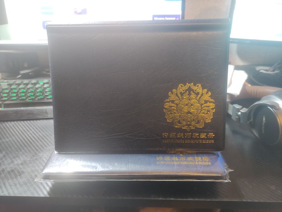 Новые альбомы для банкнот