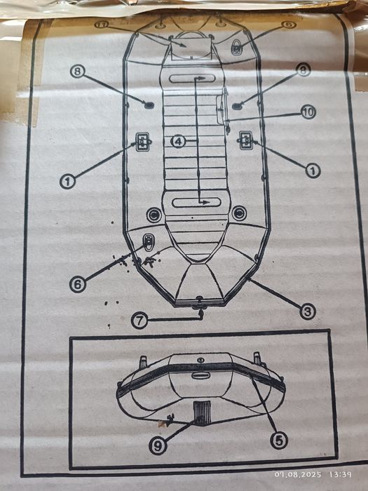Продам лодку надувную