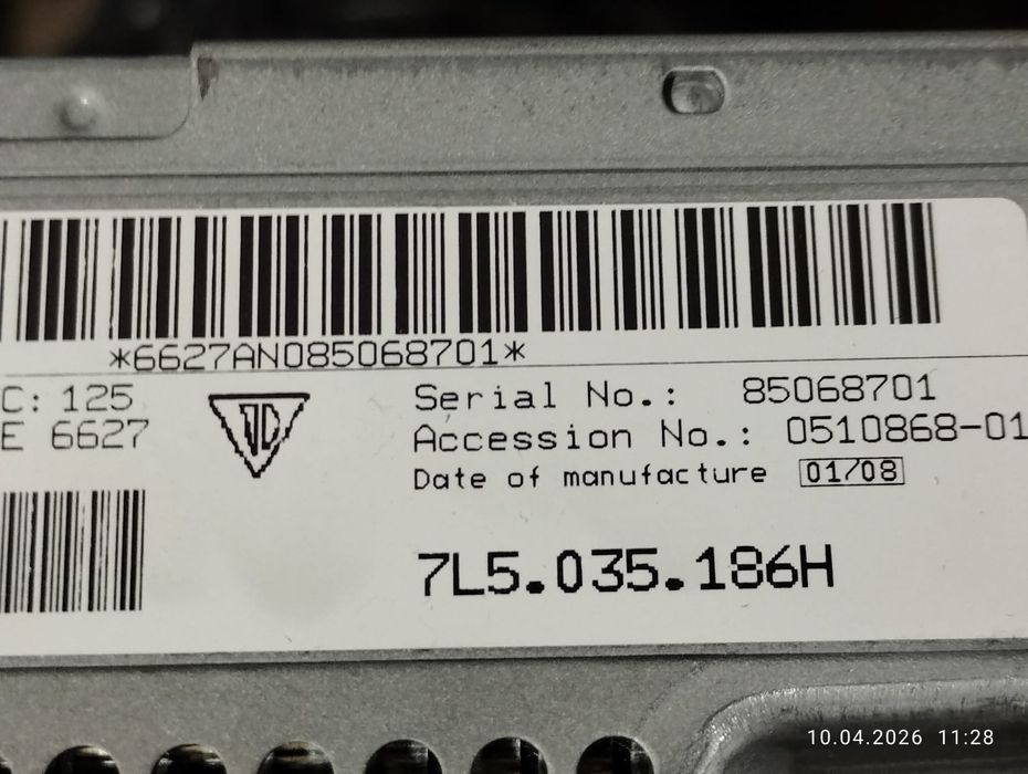 Автомагнитола Porsche