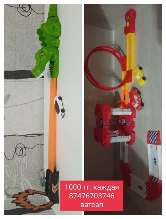 Настольные игры для детей