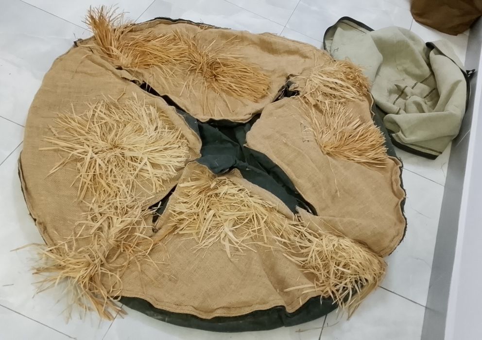 Скрадок накрывашка