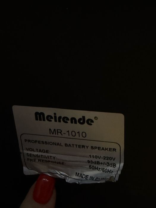 Колонка mierende mr-1010