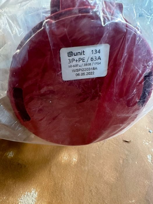 Розетка  Стационарная  134