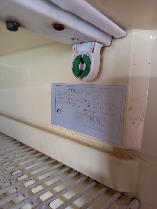 Хладилна витрина