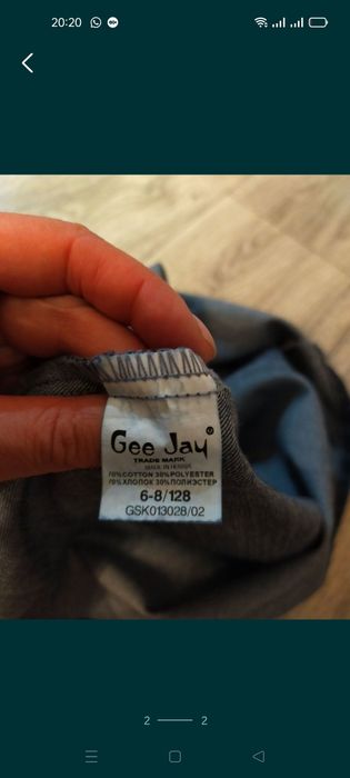 Продам Юбку для девочки