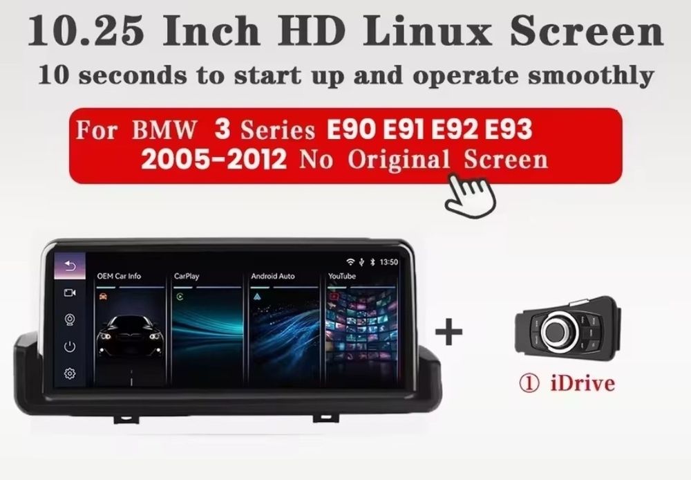 Vand navigatie BMW E90 91 92 93. 2005-2012