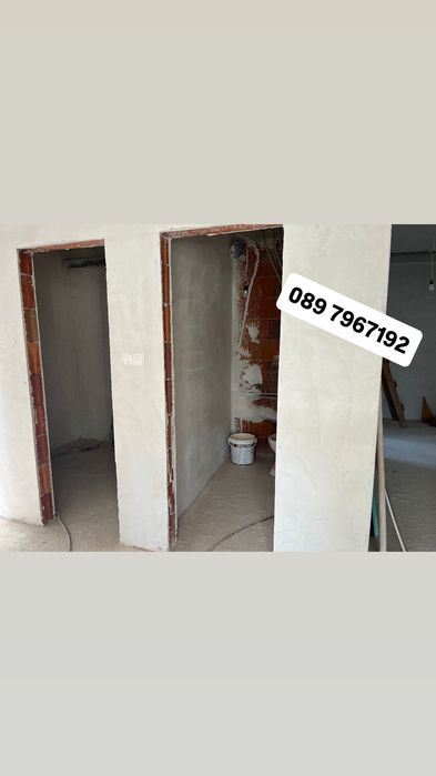 Продава се Къща в с. Браниполе, Област Пловдив - 172 кв.м за 875 €/кв.м - Снимка #3