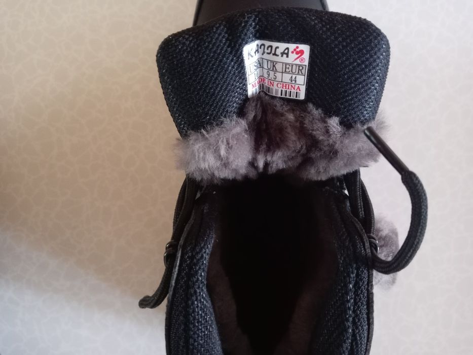 Зимние кроссовки.