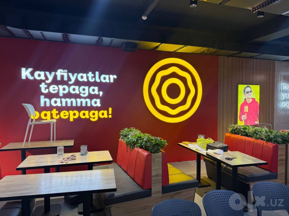 Reklama Agentligi