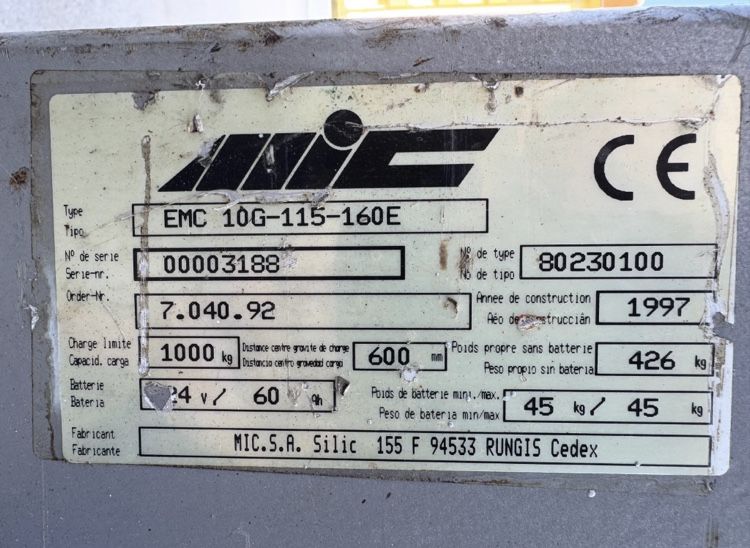 Електрическа палетна количка JUNGHEINRICH