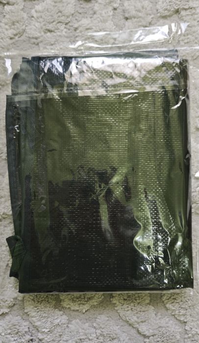 Husa Depozitare Brad 120x30x45cm