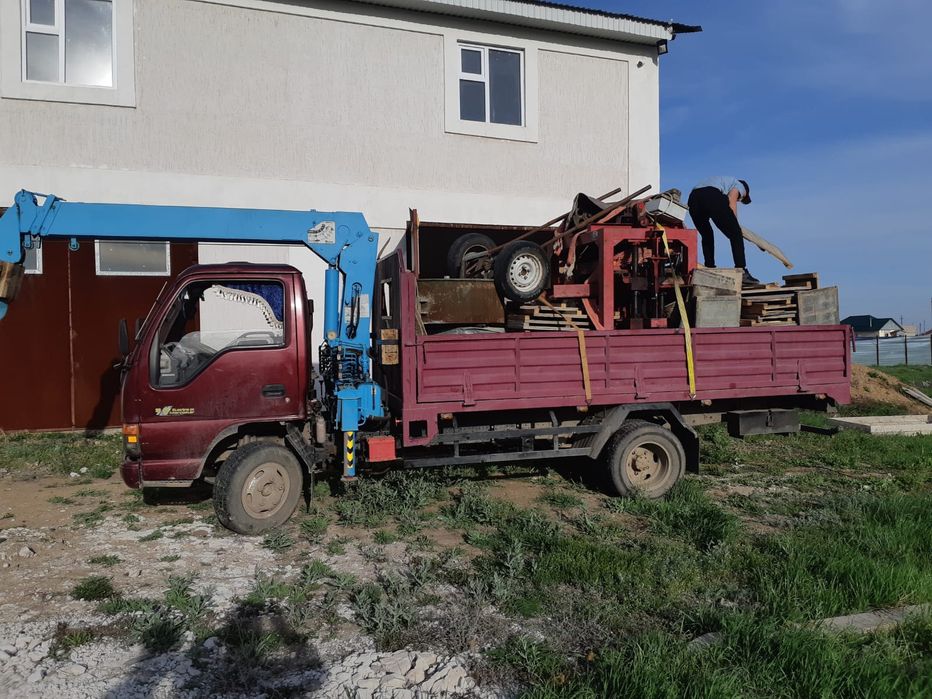 Услуги манипулятора