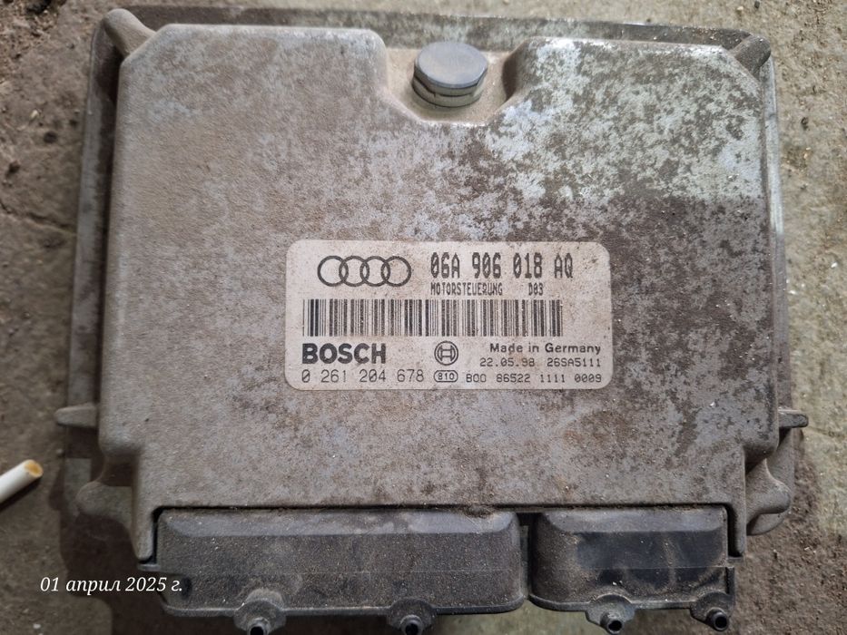 Компютър за ауди а3