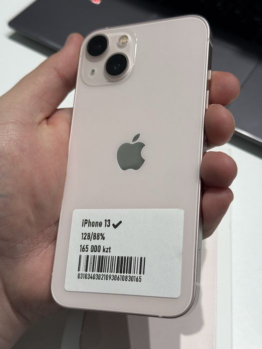 Iphone 13 128gb 88%