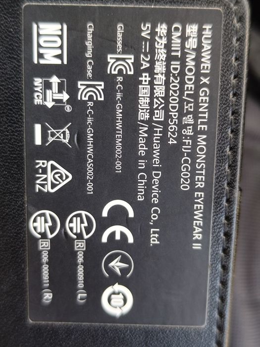 Ochelari Inteligenti Audio HUAWEI X Gentle Monster Eyewear II