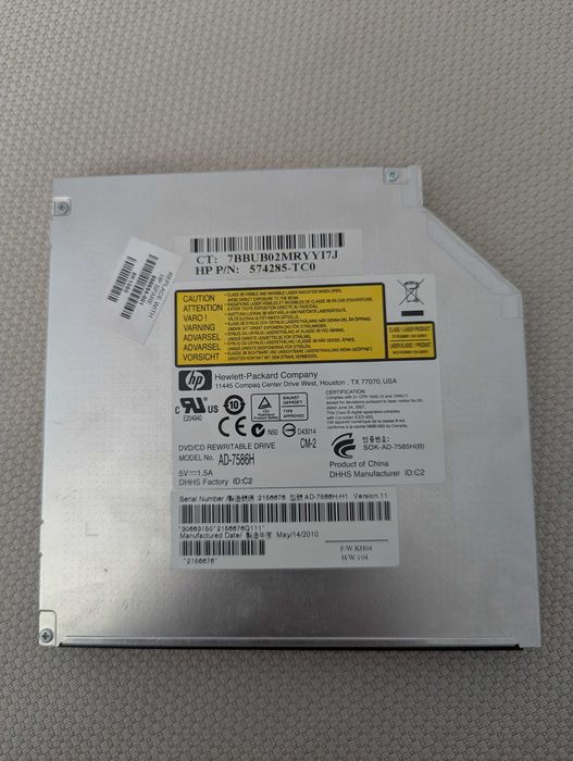 Unitate optica DVD/CD Rewritable interna laptop HP