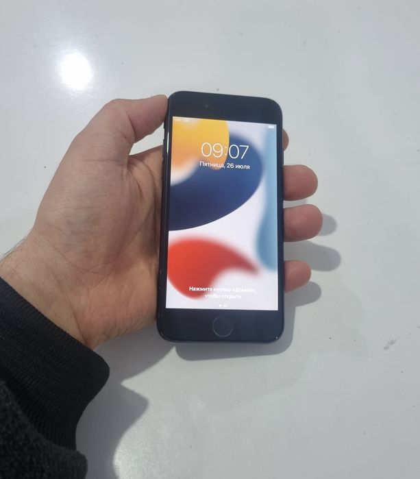 Iphone 7 32G  Sotiladi