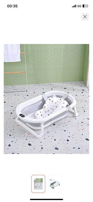 Детская ванночкв