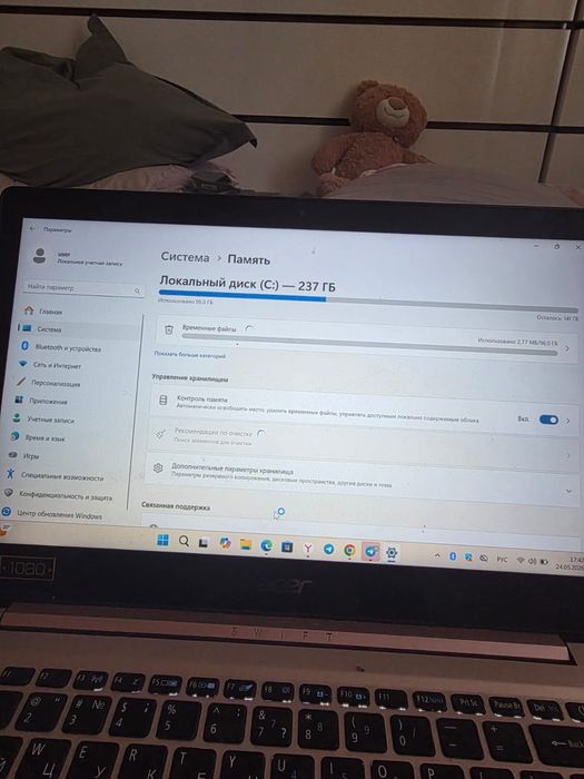 продам ноутбук acer