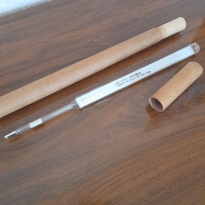 Продам спитрометр СССР 1973 г