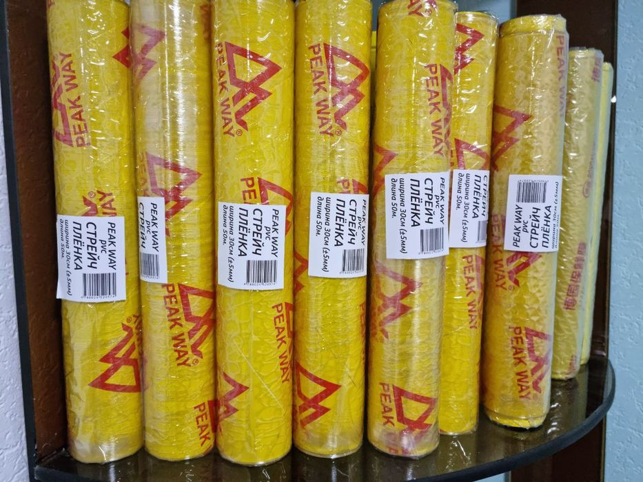 Skoch va strech  maxsulotlari 1kg 28.000so'm ulgurji va chakana savd