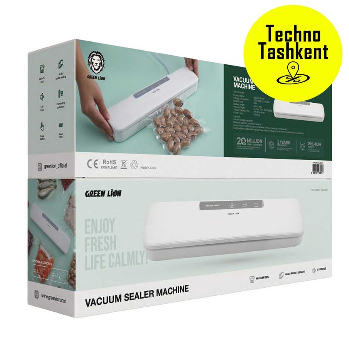 Вакуумный упаковщик, улучшенная версия Green Lion + 10 пакетов