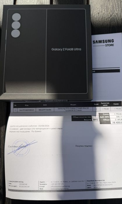 Чисто нов Samsung Galaxy Fold 8 Ultra 256 GB 24 м гаранция