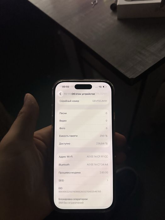 Iphone 16 pro айфон 16 про