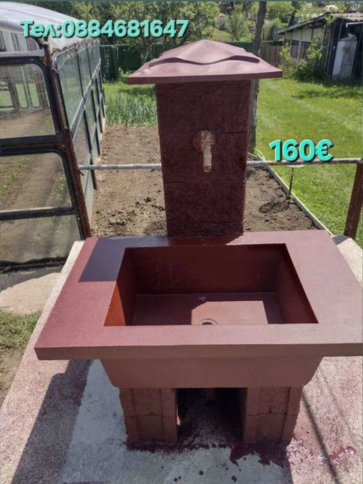 Градински Чешми и Барбекюта