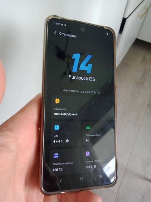 Продам телефон Vivo y19s