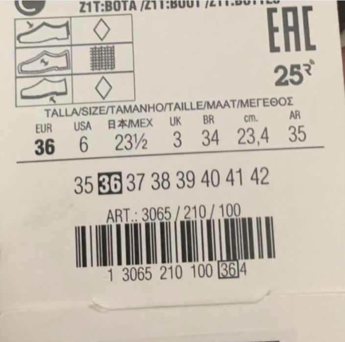 Сапоги стильные , практичные из натуральной кожи. Подошва из прочны .