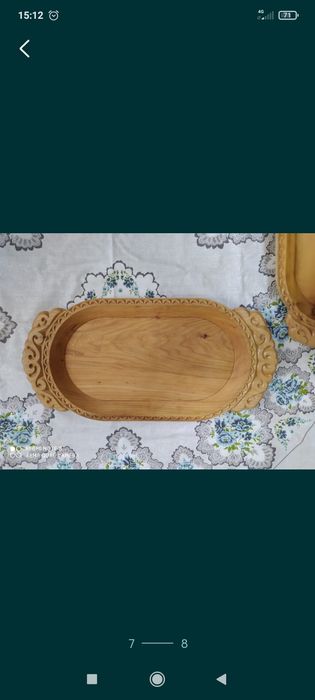 Астау в наличии Кокшетау