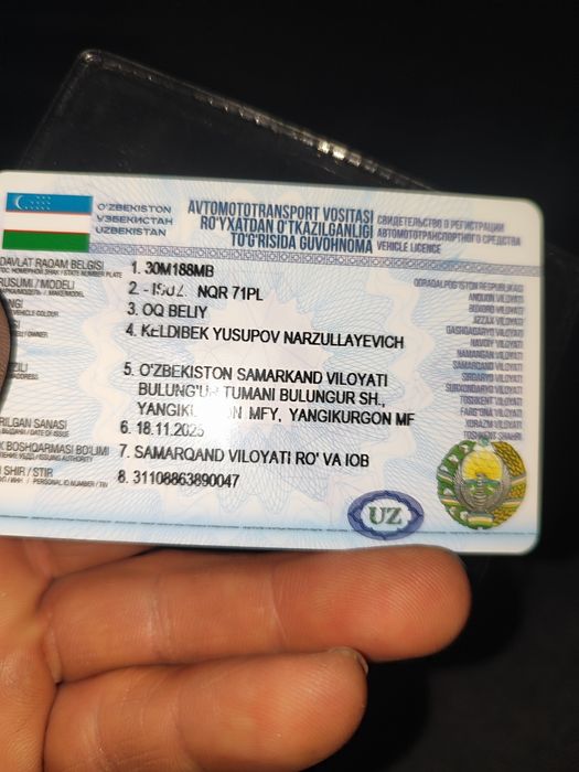 Исузу сотилади 2012