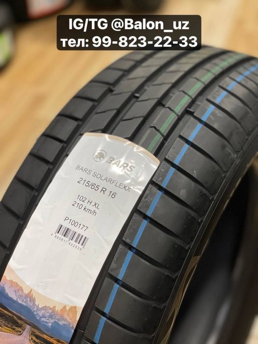 BARS Solarflexx 215/65R16