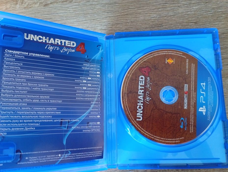 Продам диск на пс 4 почти новый
