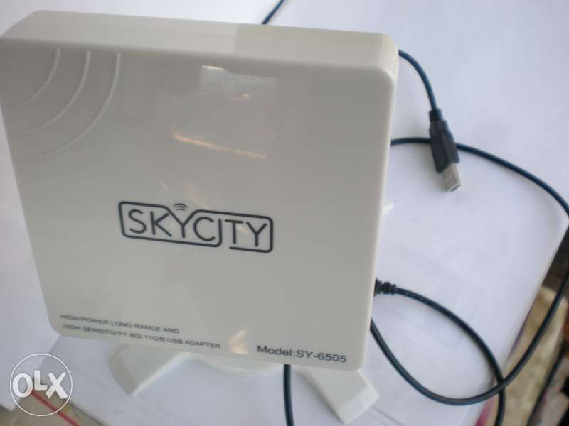 Антена за интернет