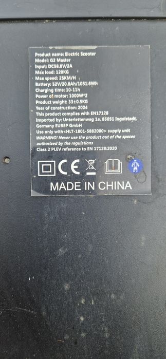 Kukirin g2 Master