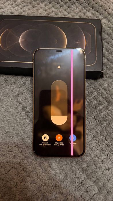 Iphone 12 pro max