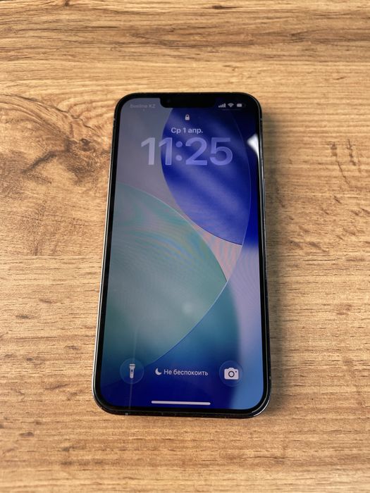 Iphone 13 pro сатылады