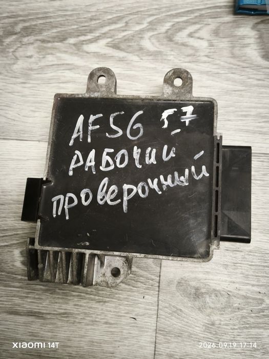 Комутатор для Хонда дио аф 56 - 57